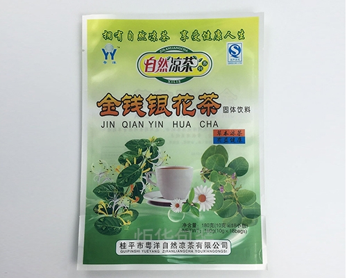 桂平市粤洋自然凉茶有限公司