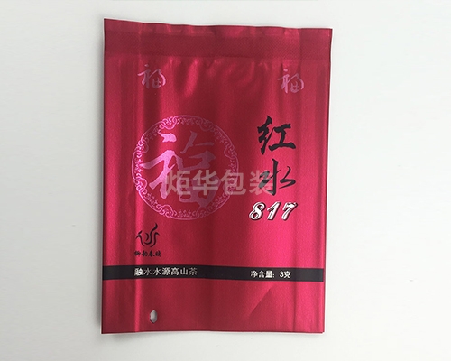 柳州铝箔茶叶袋