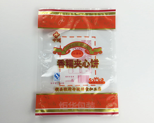 南宁食品包装袋